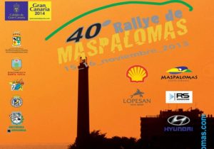 Rallye de Maspalomas, cartel