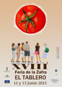 Feria de La Zafra, cartel
