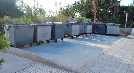 Ciuca-PSOE aprueban el “tasazo” de la basura contra las peticiones de empresarios, vecinos y oposición
