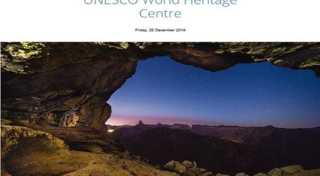La Unesco felicita la Navidad al mundo con una imagen de la cumbre de Gran Canaria bajo un cielo estrellado