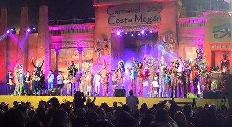 El PP denuncia la desidia del grupo municipal con el Carnaval Costa Mogán