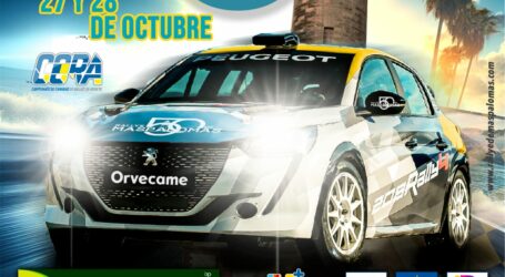 Casi 90 equipos en la lista provisional de inscritos del 50ª Rallye de Maspalomas