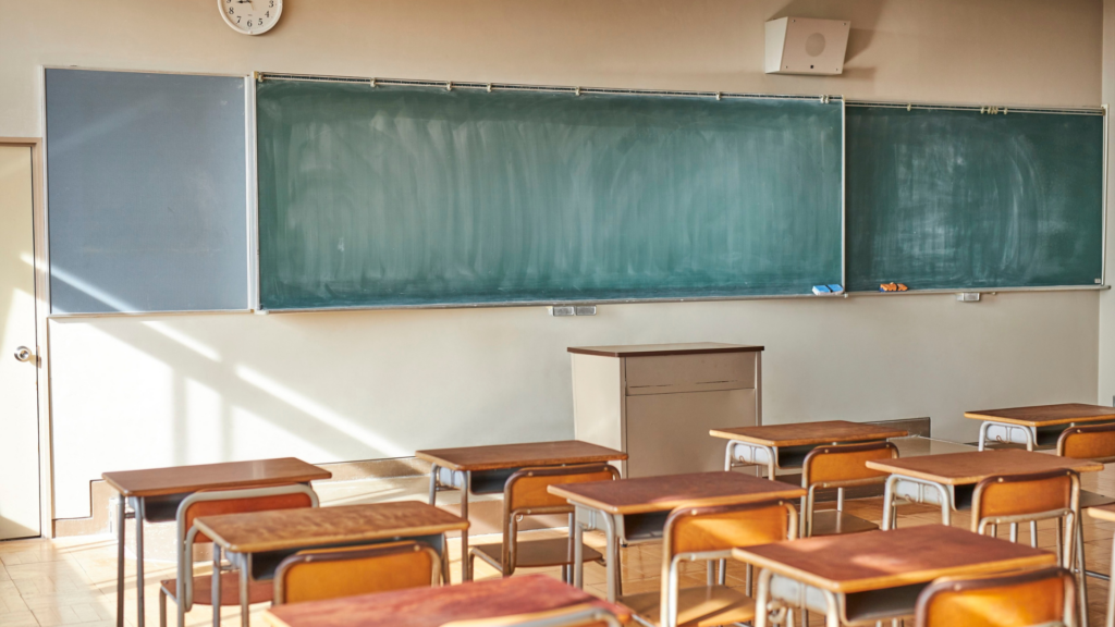 suspension de clases