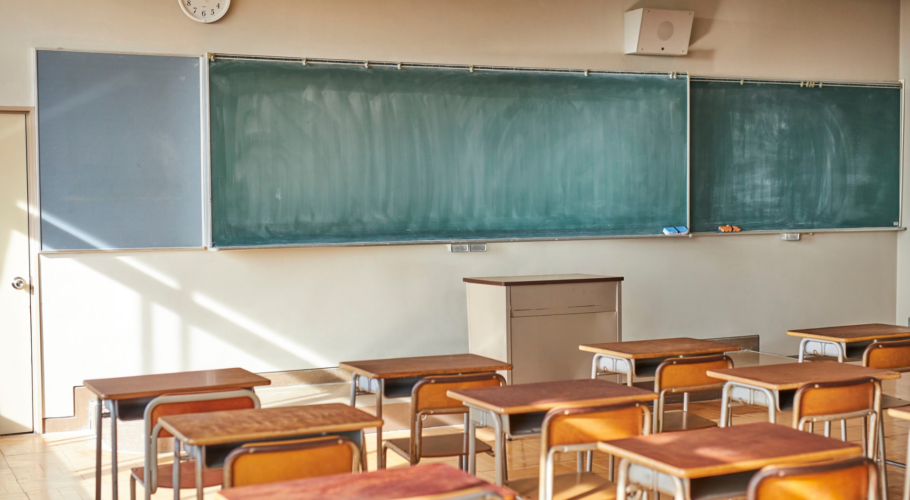 suspension de clases